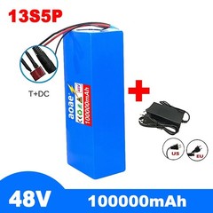48V 100000mAh Lithium Ion Battery Pack 13S3P 54.6V Battery pack with BMS