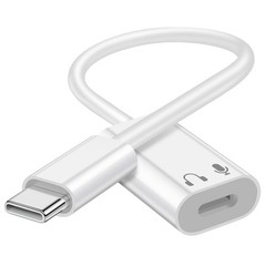 USB C to Lightning Audio Adapter, USB Type C Male to Lightning Female Earphon…