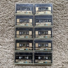 Maxell XLII 90 lot of 10 type II chrome cassette tapes Japan 1985