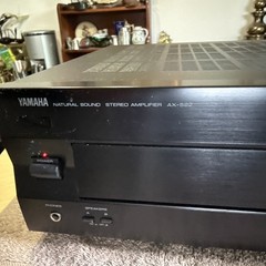 Awesome Yamaha AX-592 Natural Sound Stereo Amplifier – Black