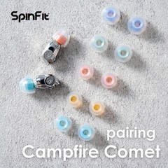 SpinFit W1 for IEM – MS – Patented Medical-Grade Silicone 1 Count (Pack of 2)