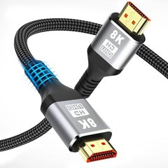Highwings 8K 10K 4K HDMI Cable 48Gbps 6.6FT/2M, Certified Ultra High Speed HDMI