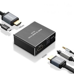 4K * 2K HDMI Stereo Audio Video Extractor Converter HDMI+ Optical SPDIF 3.5mm n