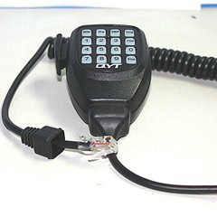 QYT KT8900 Mini Moblie Radio 20W Dual Band Car Transceiver FM UHF VHF Ham Radio