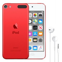 NEW Apple iPod Touch 6th 7th Generation 128GB 256GB MP3 Game Fast Shipping lot