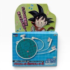 Dragon Ball Z Dragon Radar MP3 Player MMP-002D Banpresto Ichiban Kuji