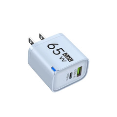65W GaN USB Charger – Quick Charge 3.0, Type-C Fast Charging Travel Plug