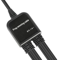 8 in 1 USB Programming Cable+Software CD For Motorola Baofeng Kenwood HYT Radio