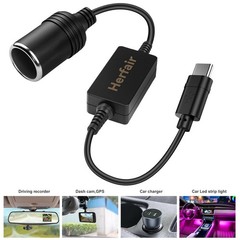2 Pack USB C Male to 12V Car Cigarette Lighter Socket Female Converter…