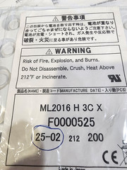 2 pc MAXELL ML2016 ML 2016 3v RECHARGEABLE LITHIUM BATTERY MFD. Sept. 2023