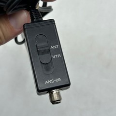 Sony RF Modulator For Watching Video 8 Camcorders Handycam TV RFU-89EA