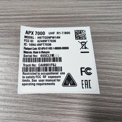 DIY Motorola APX7000 Radio Speaker Grille Aluminum Plate Body Case Label Badge