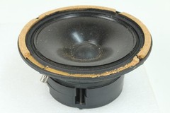Vintage Bozak M-109 8 Inch 16 Ohm Speaker Driver With Original Box – Tested
