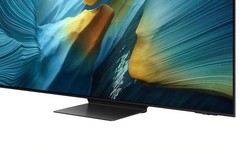 Samsung TV Stand/Pedestal Base Set… New in Packaging