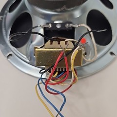 dukane ea450 speaker New Old Stock