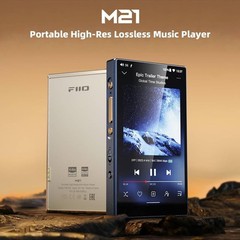 FiiO M21 Android 13 Portable Music Player w/Snapdragon 680, DSD (Titanium Gold)