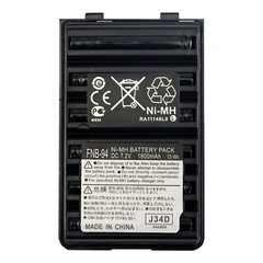 For Standard Horizon Portable Radios HX270 HX270S HX370S Battery FNB-V94