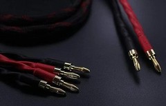 KK Cable k4B-2B Bi-Wire Speaker Cable, 2.5M (8.2ft) PER Wire, 1pair 2.5 Meters