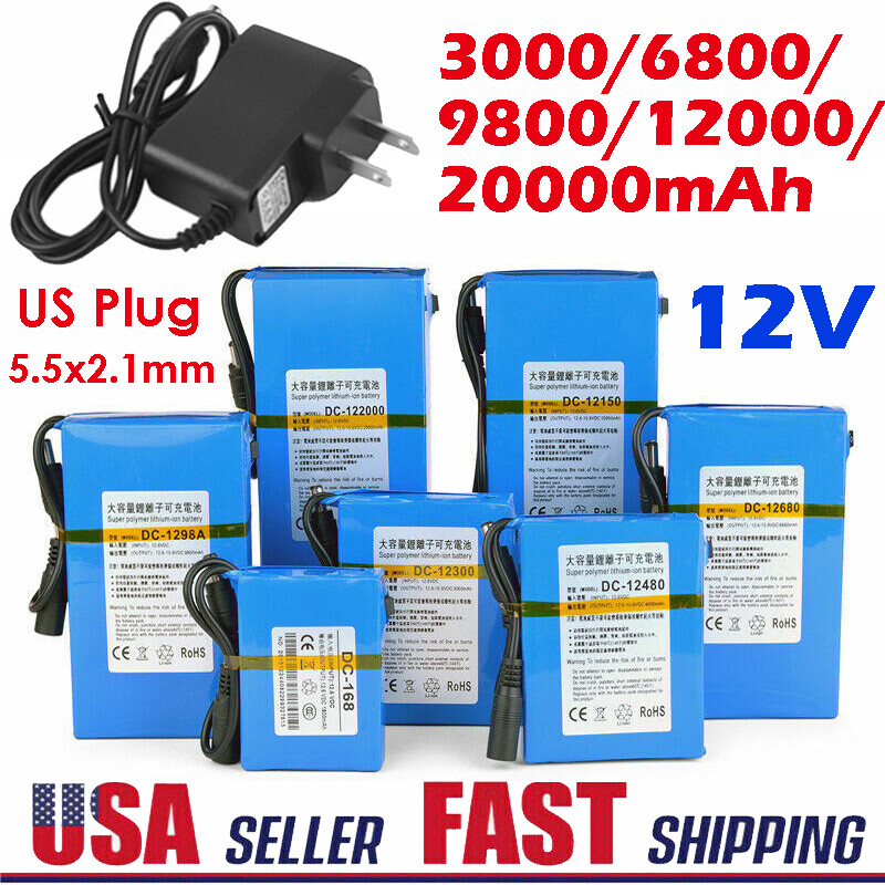 12V DC Rechargeable Lithium-ion Battery Portable Battery Pack w/ Charger Switch