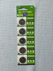 5 Pack CR2025 2025 TIANQIU Lithium 3v Battery USA Free SHIP FRESH