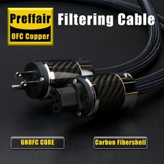 Carbon Fiber Fever Power Cable AC Power Wire, For PS-950 Alpha-OCC Conductor New