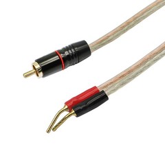 RCA to Banana Pin Plug Speaker Wire,HiFi OFC Speaker Audio Cable Gold Plated …