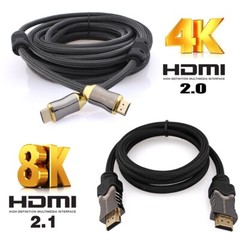 Genuine 8K 2.1 4K 2.0 HDMI Cable – 1.5ft 3ft 6ft 10ft 15ft 25ft 30ft 50ft 3D Lot