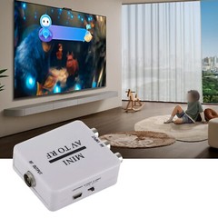 Video Converter RCA/Composite A/V To RF/Coax/Coaxial Converter RF Modulator AV 2