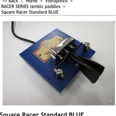 Vibroplex Square Racer Standard Blue Iambic Paddles Morse Code Keyer Paddle