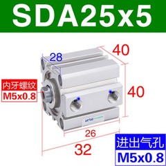 1PC AirTAC SDA25X5/10/15/20/25/30/35/40/45/50 Thin Air Cylinder 5~50mm Stroke D