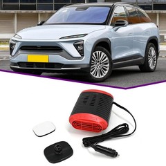 HOT Heater Portable Heating Cooling Fan Defroster Demister for Car Truck 12V