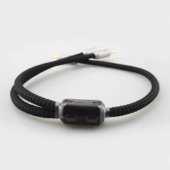 Viborg DC-2.1G/DC-2.5G OFC Copper DC Y-Cable Splitter DC Audio Cable