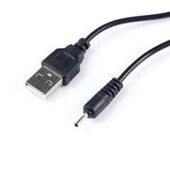 USB2.0 A Male to 2.0mm Power Charger Cord Cable for Nokia E61 E61I E62 E65 E66