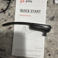 Plantronics CS540 Headband Wireless Headset – Black