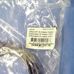 C2G S-Video Cable, 12 or 25 feet (#29159 or #29160)