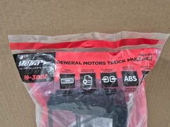 METRA 99-3002 Radio Installation Kit
