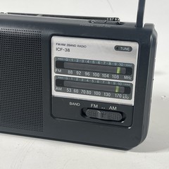 Sony ICF-38 AM FM Portable Radio Boombox AC or Battery Operated