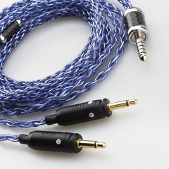 8Core 7N OCC silver plated Upgrade Headphone cable For Focal Celesstee 5ft