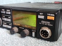 PARTS/REPAIR 🔥 ICOM IC-28H 2 Meter FM Mobile Transceiver 45 Watt 144-148MHz