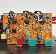 220V 200W Heavy Subwoofer Digital Power Amplifier Board Active Power Amplifier