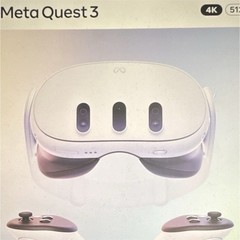 Meta Quest 3 512GB Standalone VR Headset 120Hz w/ Touch Plus Controllers