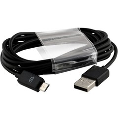 Micro USB 2.0 Cable Data Cord for WD Western Digital My Passport Essential HDD
