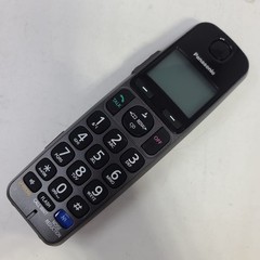 Panasonic KX-TGEA20 Cordless Phone KX-TGEA20 T Handset KX-TGE210T With Base