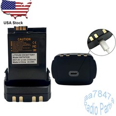 New NNTN7038 3100mAh Li-ion Battery W/ USB-C For APX6000 APX7000 APX8000 Radio