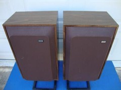 Awesome Vintage Micro Acoustics (MA) FRM-1 Floor Speakers – Reconditioned.