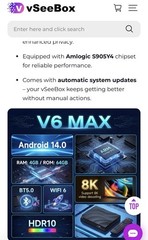 Brand New vSeeBox Vsee V6 MAX Android TV Box + FREE GIFT Mini Keyboard USB CABLE