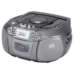 Silver Portable Bluetooth CD Cassette Boombox AM FM Radio USB Stereo Speaker
