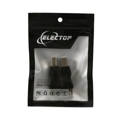 2 Pack USB 2.0 A Female to USB B Print Male Adapter Converter Scanner Plug