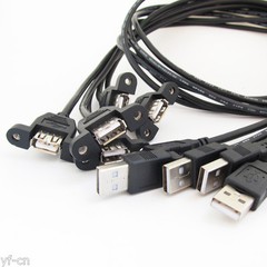 1pc 1.5M/5FT USB 2.0 A Male to A Female Panel Mount Screw Hole Extension Cable