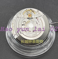 Dandong VS3135 movement high-quality polished blue hairspring 116610 water ghost